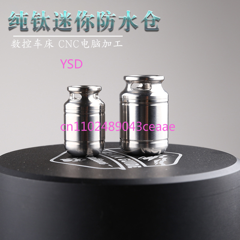 Edc Pill Carry - ミニチタン防水ピルケースキーホルダーペンダント気密密封チタン缶EDC携帯アクセサリー