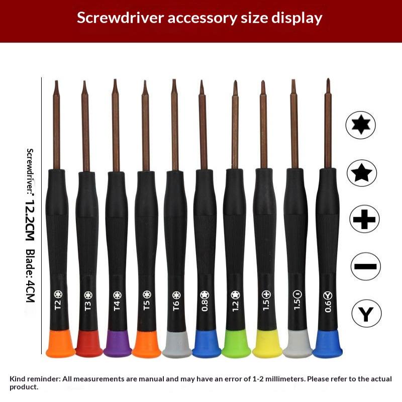 携帯電話、ラップトップ、タブレット、コンピュータ用の精密ドラ - Micro Screwdriver Kit のレビューと価格