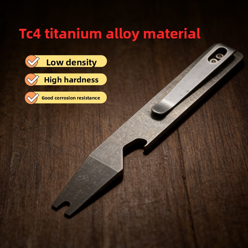 チタン製プライバーEDCマルチツールボトルオープナースクリュ - Titanium Pry Bar のレビューと価格