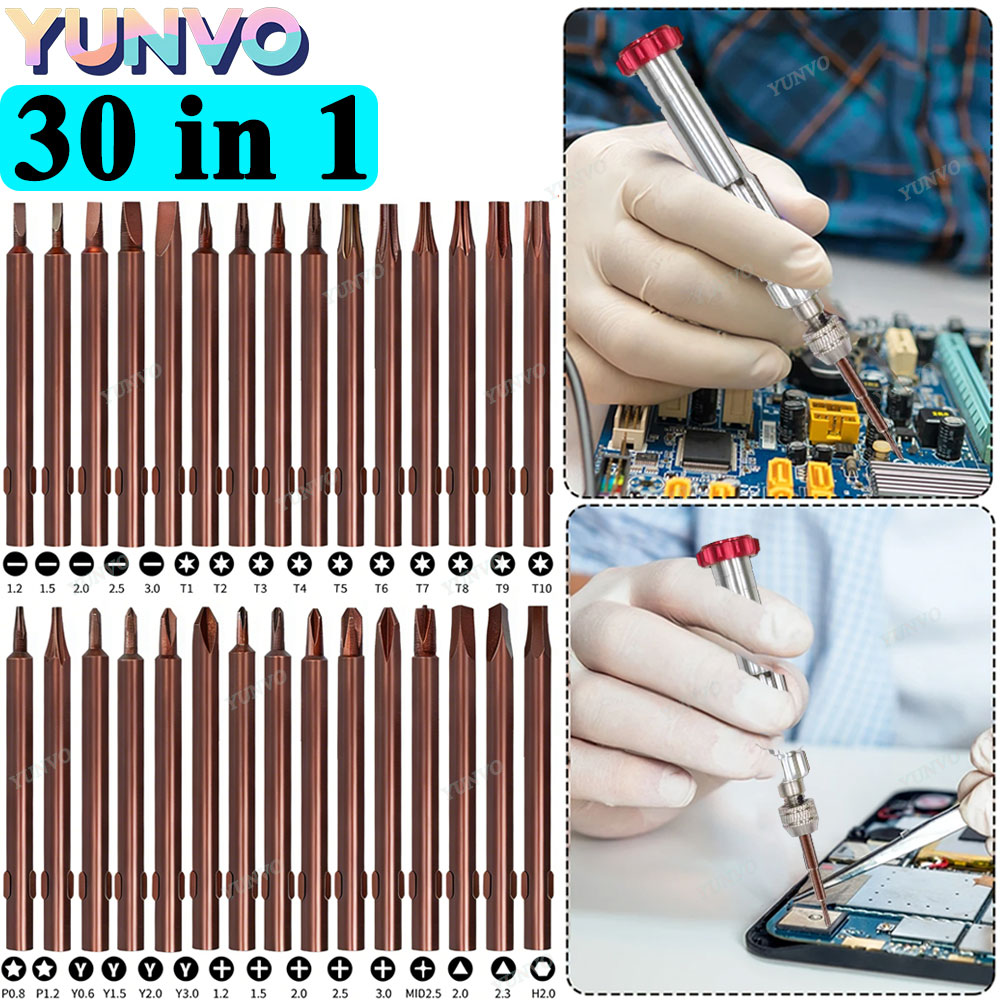 30 in 1 磁気精密ドライバーセット、S2スチールビット - Micro Screwdriver Kit のレビューと価格