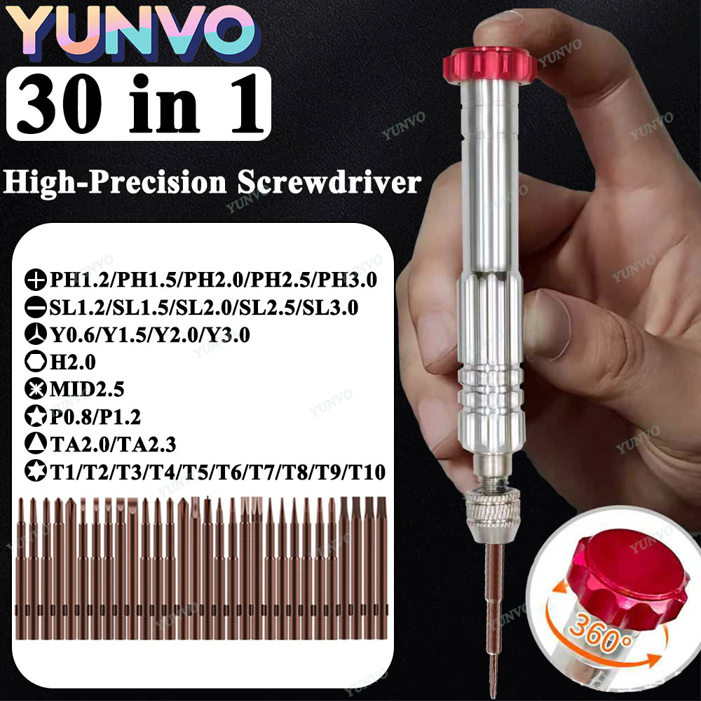 30 in 1 磁気精密ドライバーセット、S2スチールビット - Micro Screwdriver Kit のレビューと価格