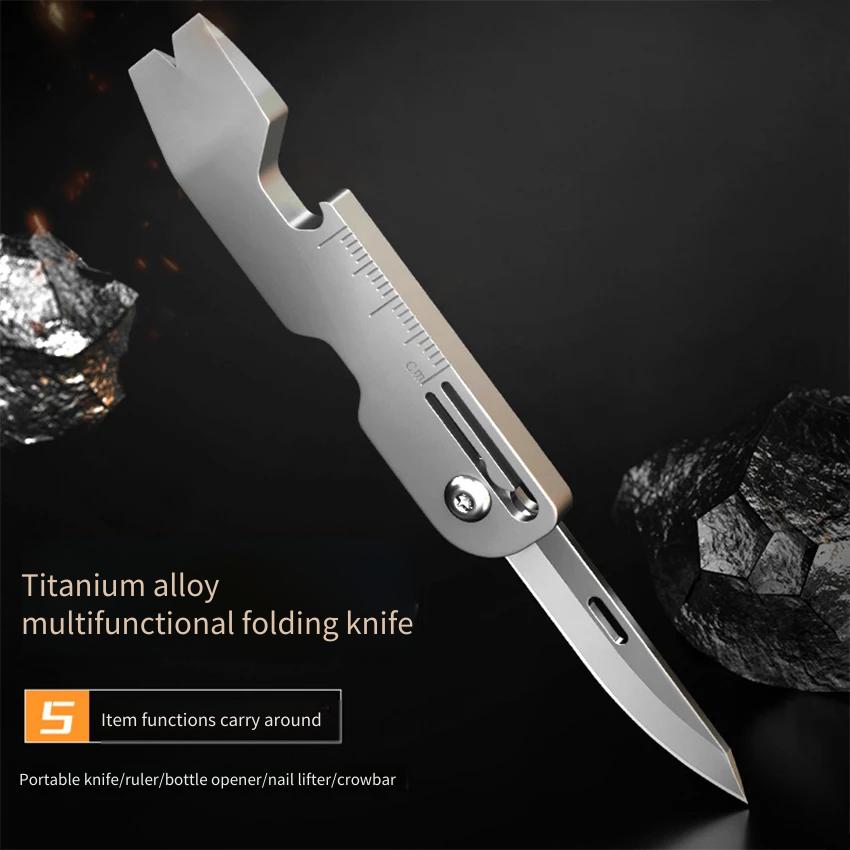 チタン合金多機能キーホルダー折りたたみナイフ - 開封やアウ - Titanium Pry Bar のレビューと価格