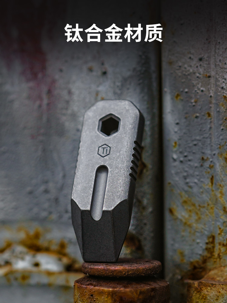 Keyunity KR02 ミニプライバー、プライバーツール - Titanium Pry Bar のレビューと価格