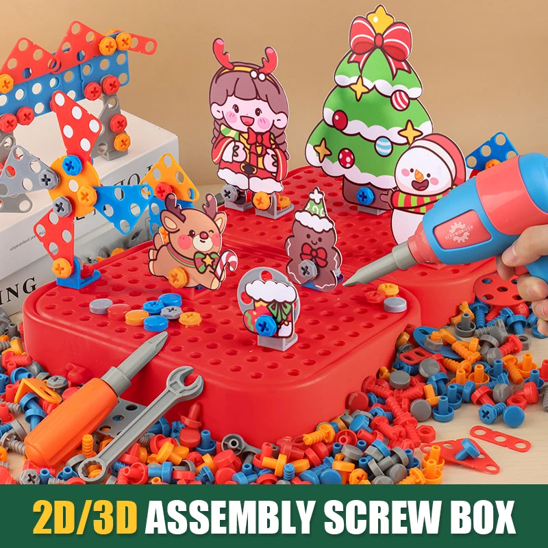 DIY組み立て式電動ドライバークリスマスおもちゃキットごっこ - Micro Screwdriver Kit のレビューと価格
